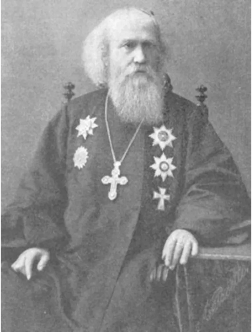 Протоиерей Иоанн Янышев, духовник императорской семьи.