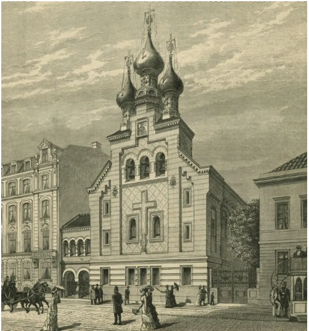 Храм Александра Невского